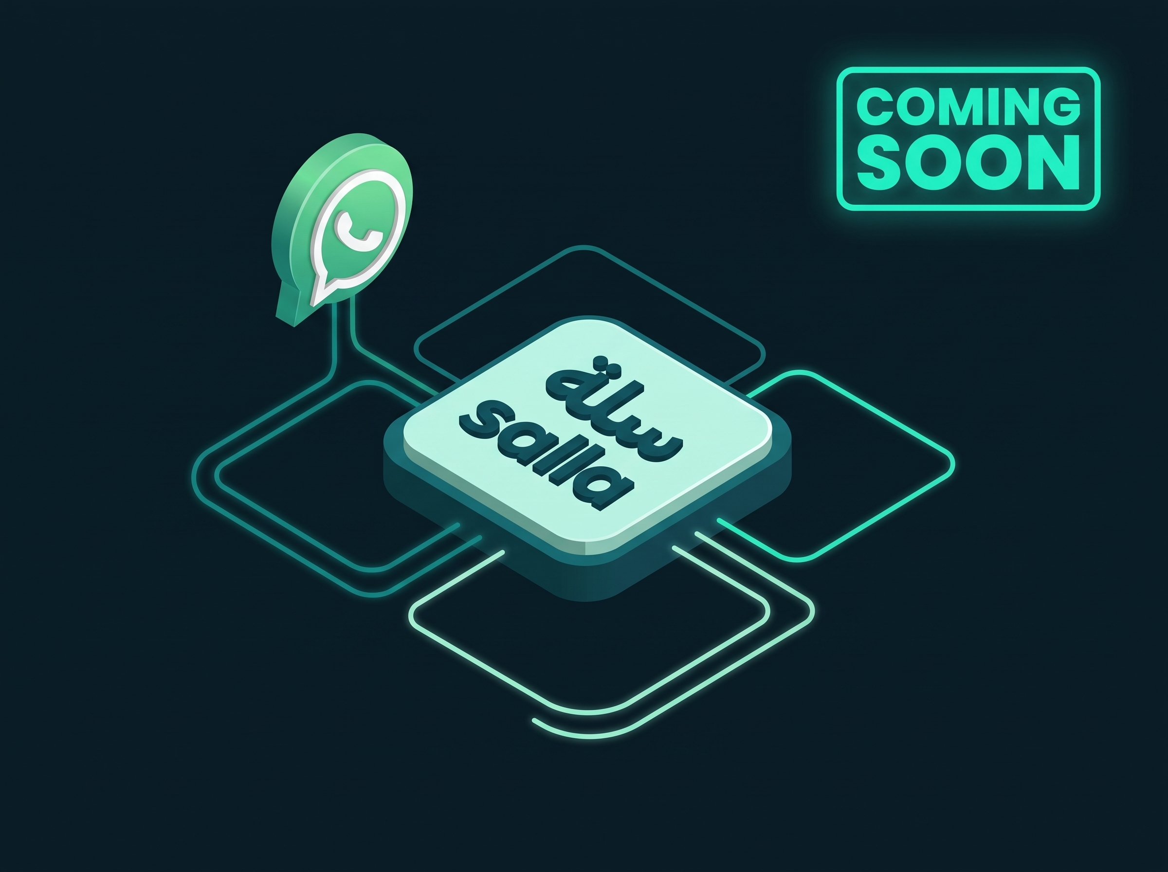 sallaapp